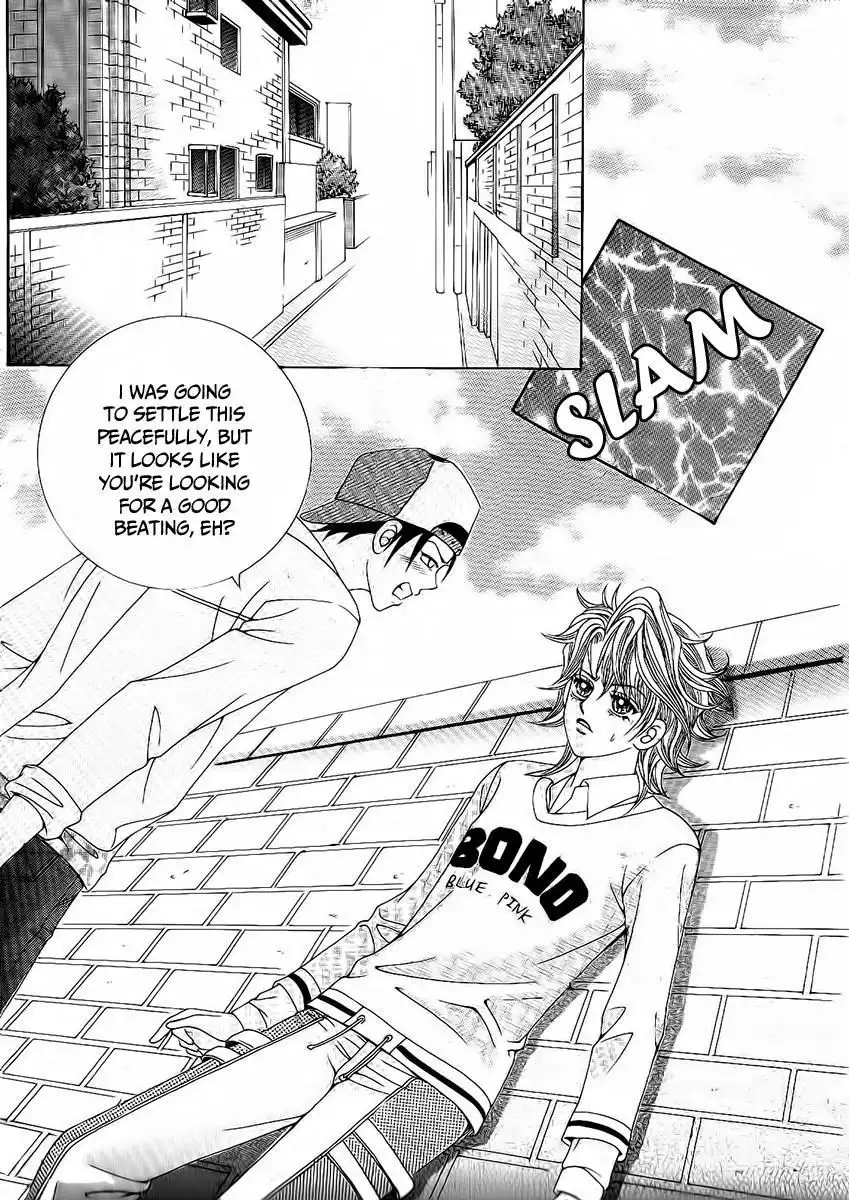 Boy of the Female Wolf Chapter 92 23